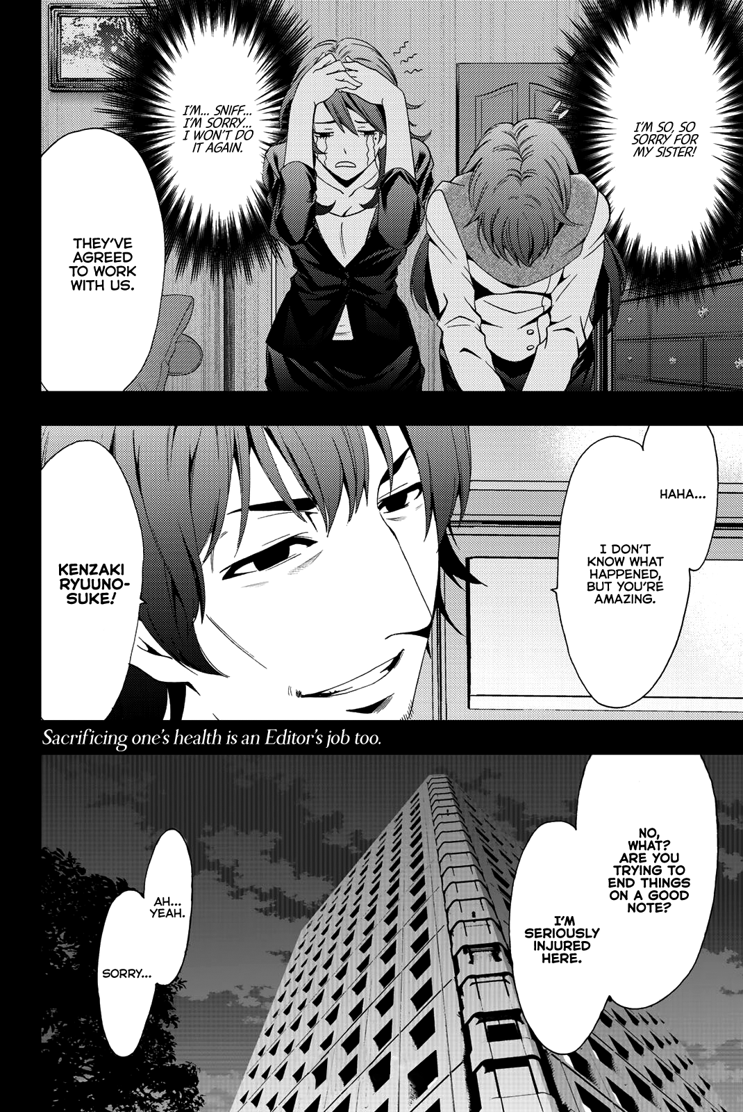 Hitman (Kouji Seo) Chapter 77 19